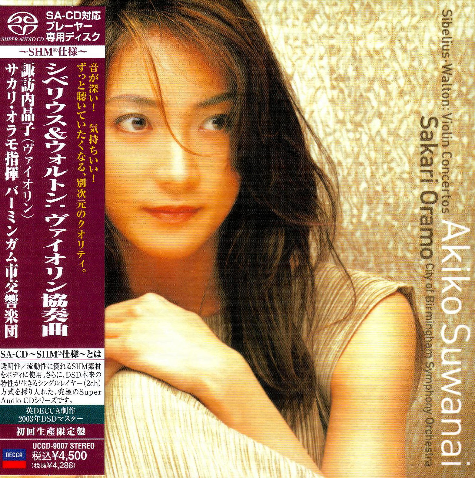 UCGD 9007 诹访内晶子 Sibelius & Walton Violin Concertos sacd iso