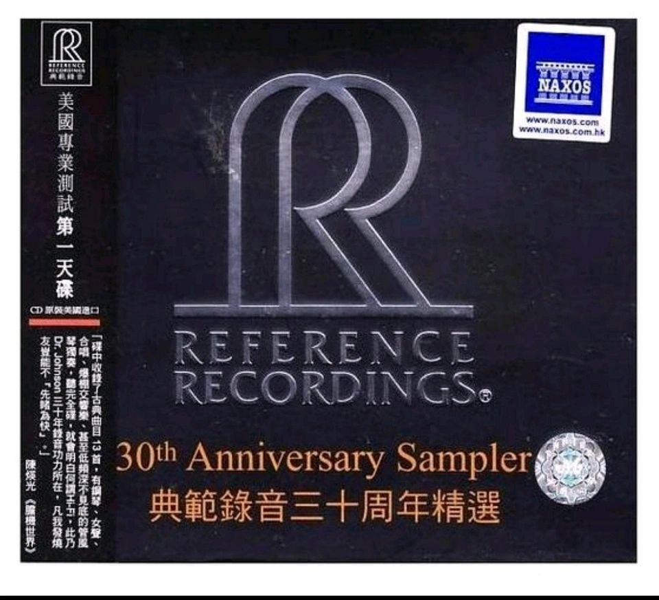 美国专业测试第一天碟《典范录音三十周年精选》WAV 分轨