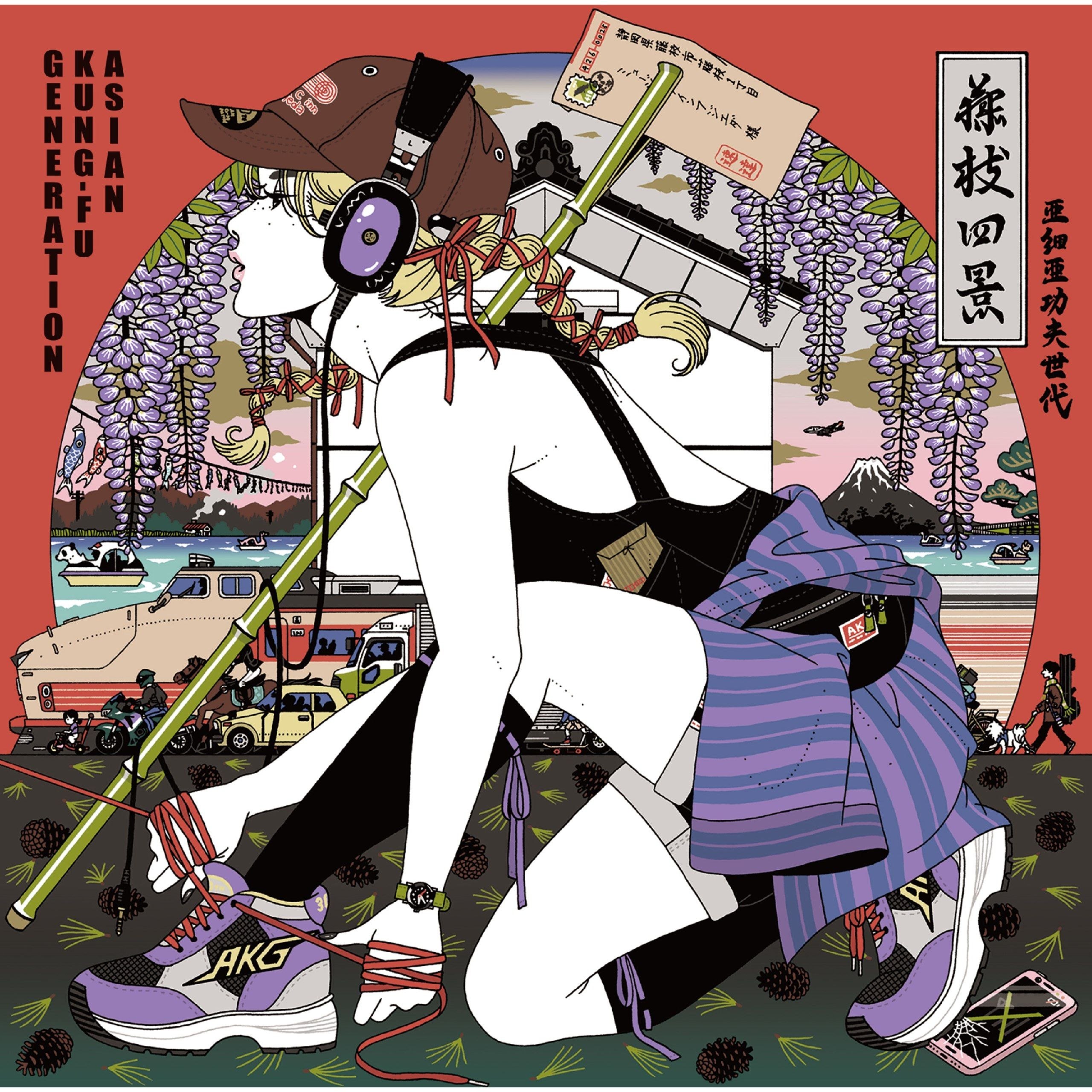ASIAN KUNG-FU GENERATION - フジエダ EP (2026) FLAC 24bit 96kHz qobuz
