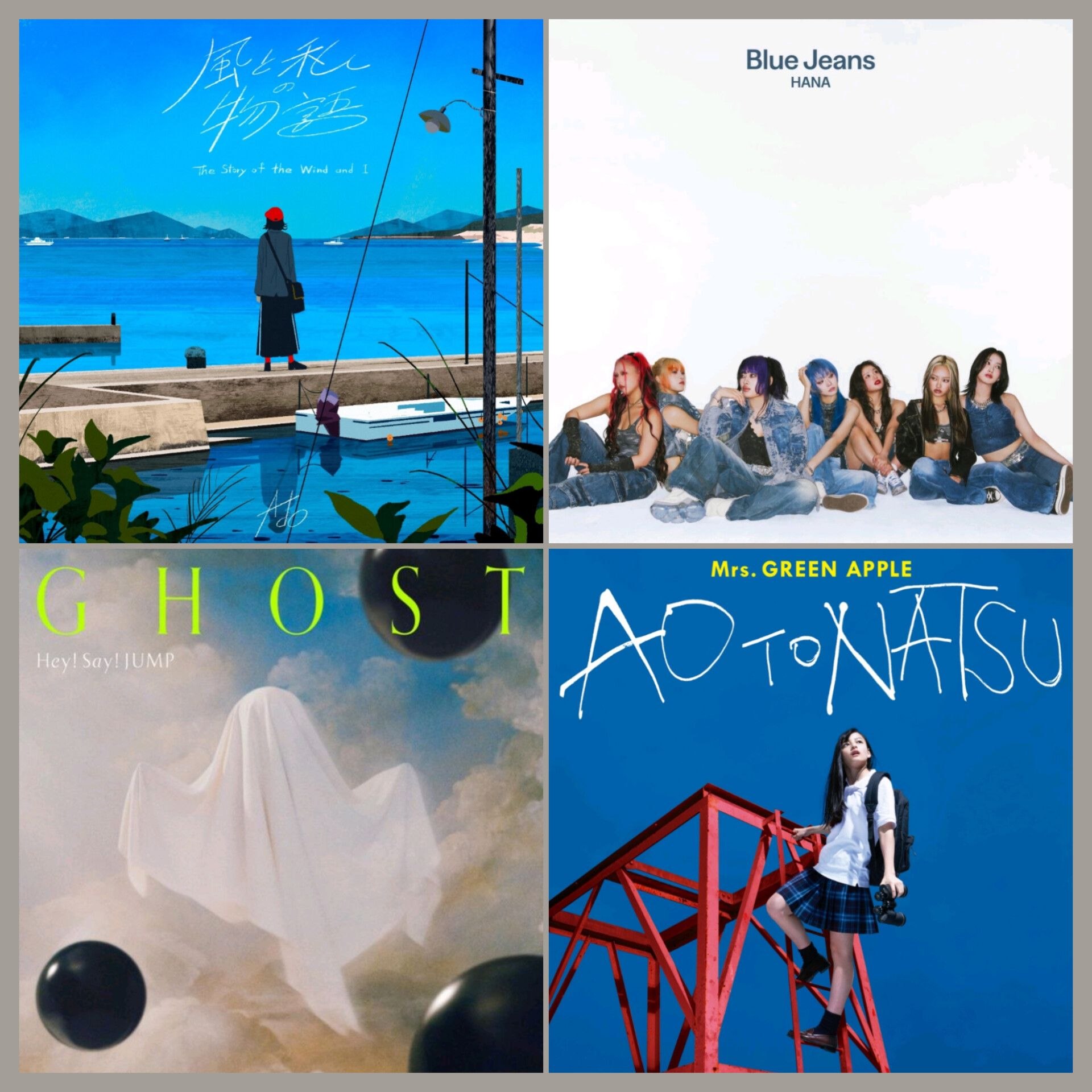 [MORA] 2025年間人気楽曲 TOP 51-100 Hi-Res FLAC