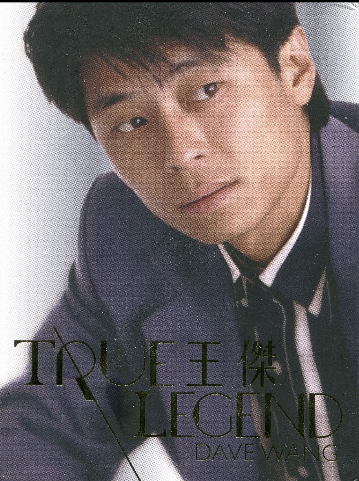 王杰 - [Ture Legend精选珍藏版]  6CD - WAV+CUE