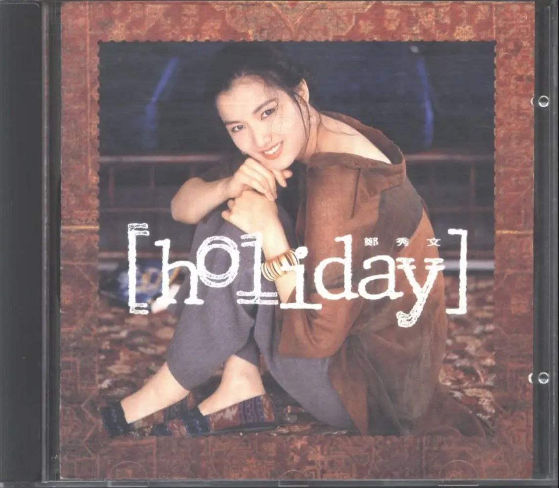 郑秀文 - 1991年专辑 - Holiday  Flac