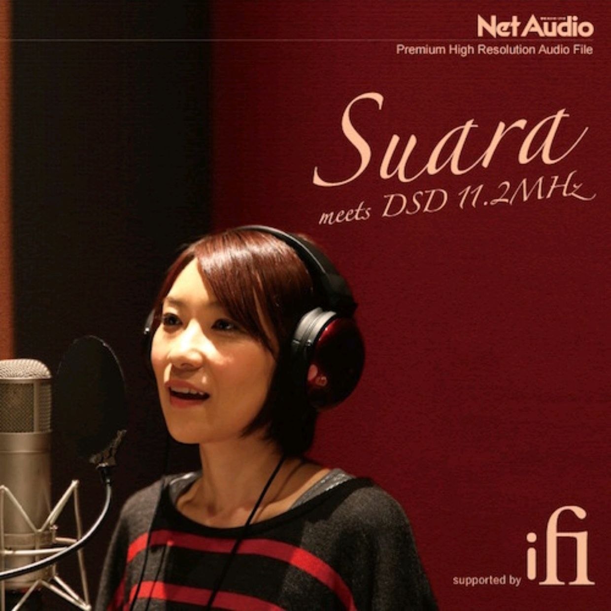 Suara – Suara meets DSD 11.2MHz