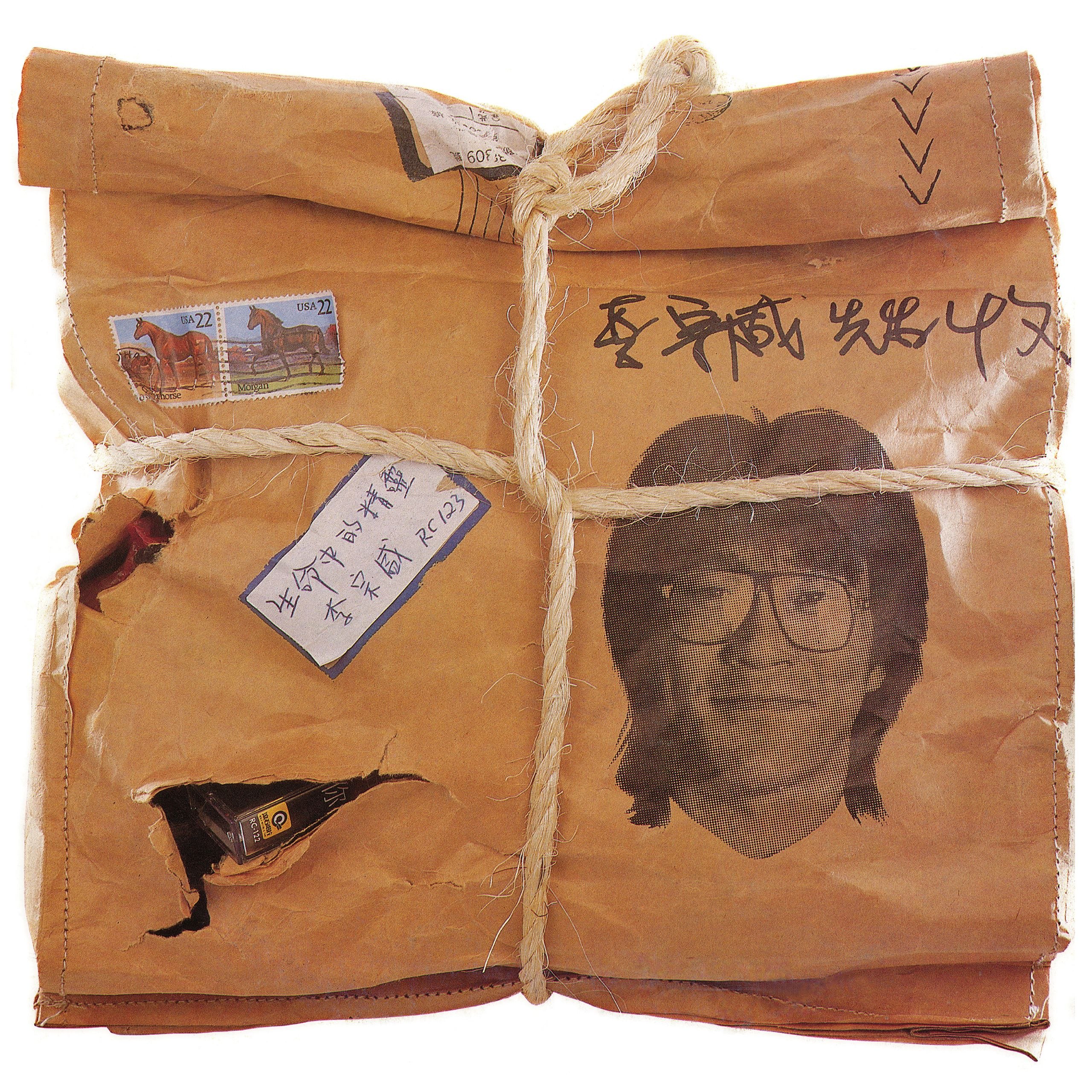 李宗盛 - 生命中的精灵(1986) [Dolby Atmos] 杜比全景声