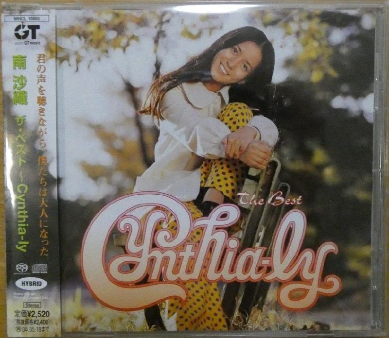 南沙织 - Saori Minami - The Best ~ Cynthia-ly (2003, GT Music-Japan) SACD ISO