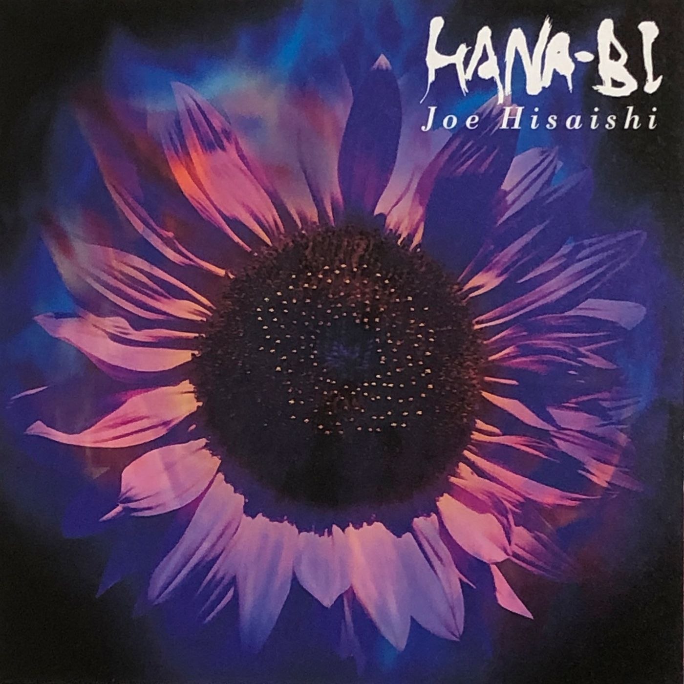 久石让 北野武 花火 原声带 FLAC 24bit 96khz