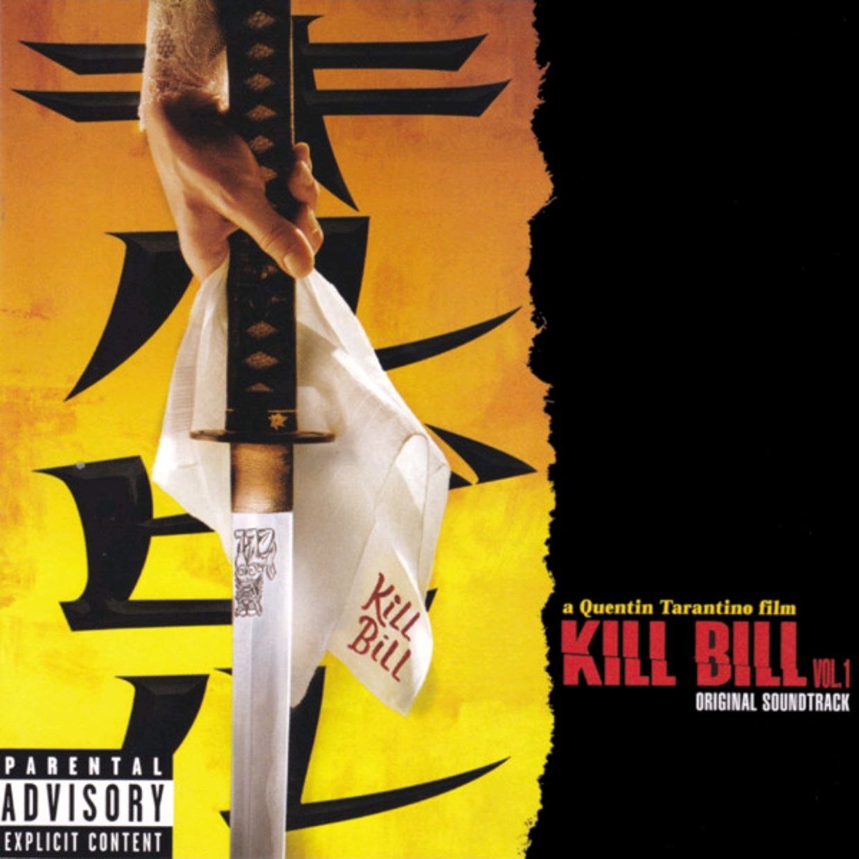 Various《Kill Bill Vol.1 杀死比尔原声带》FLAC+CUE