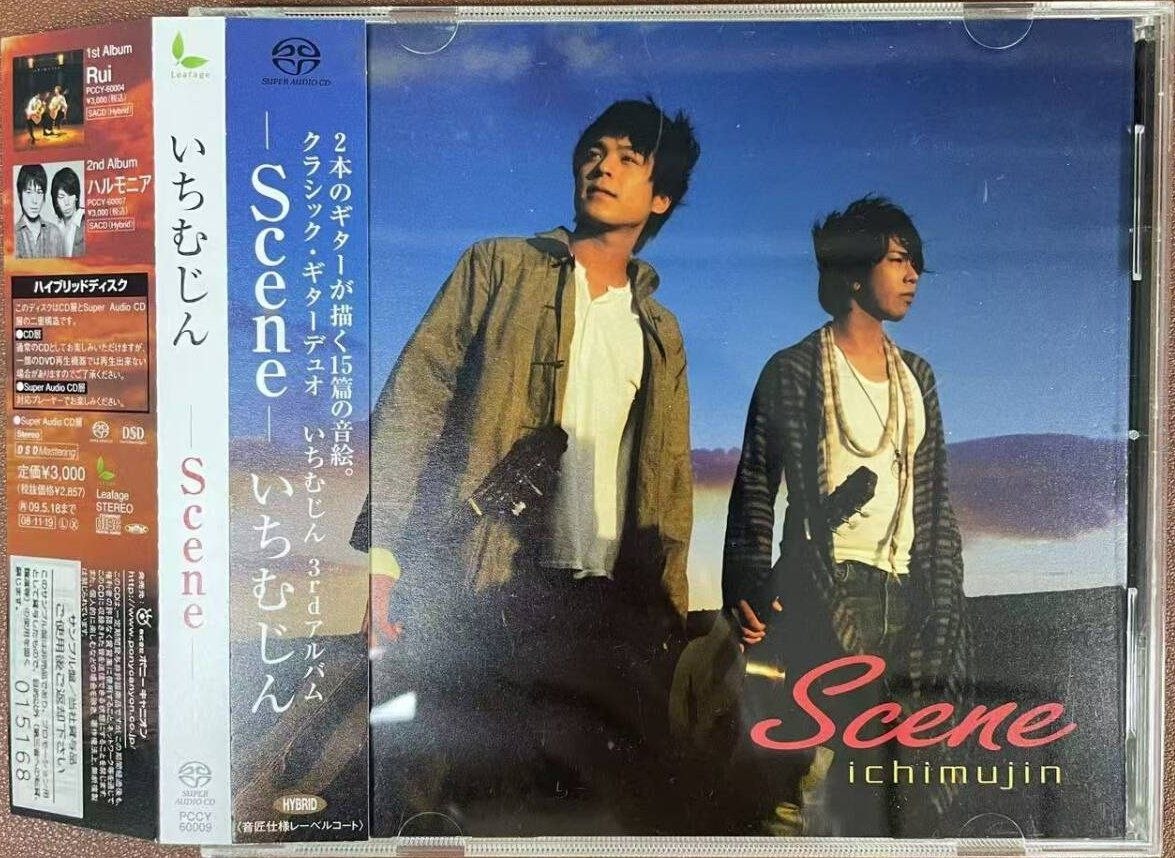 Ichimujin - Scene (2008, Leafage-Japan)