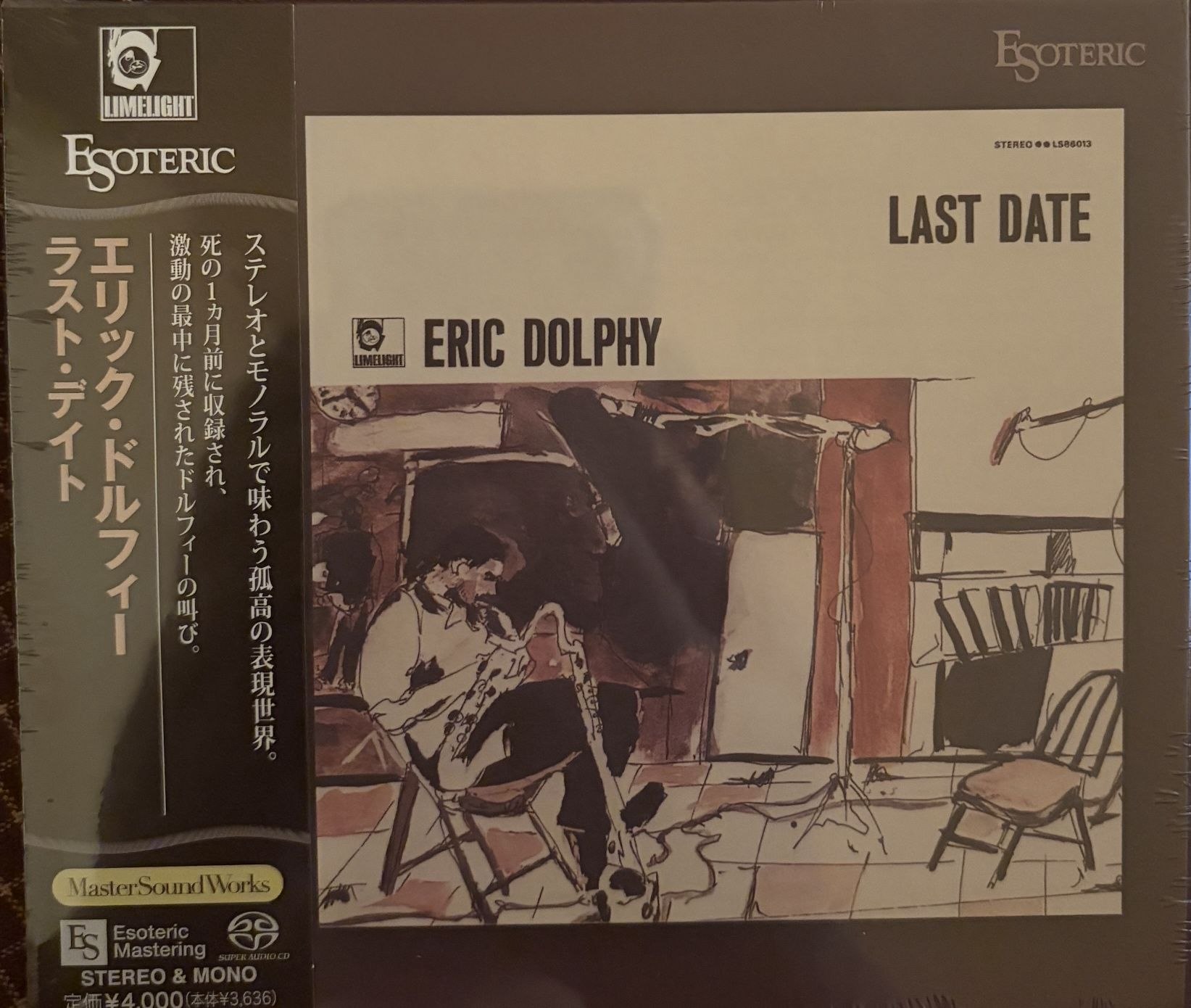 essj 90325 Eric Dolphy - LAST DATE (2026) SACD iso 爵士