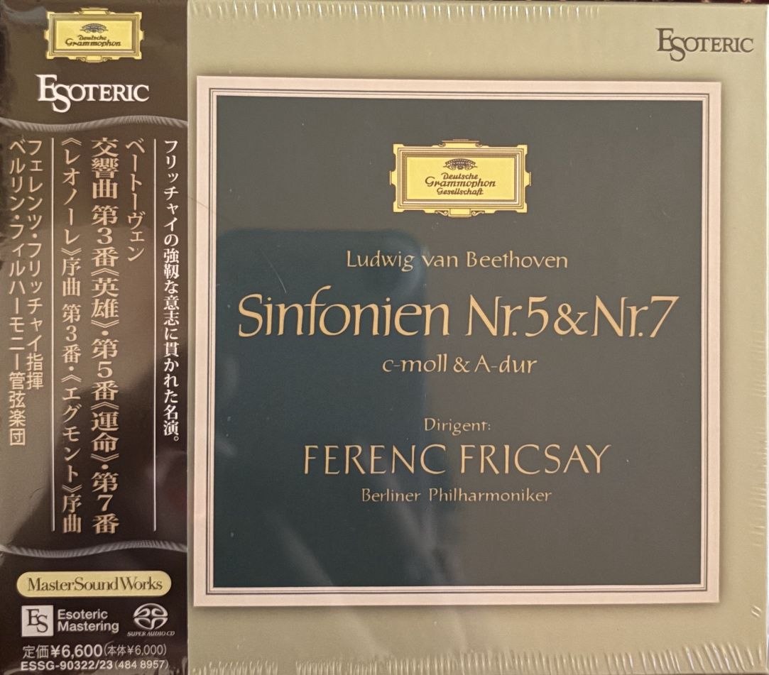 ESOTERIC ESSG-90322_23 BEETHOVEN Symphonies Nos. 3, 5 & 7, etc. FRICSAY SACD