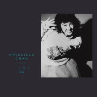 陈慧娴 — 2022年专辑 — 一生悬命 陈慧娴disc01 flac