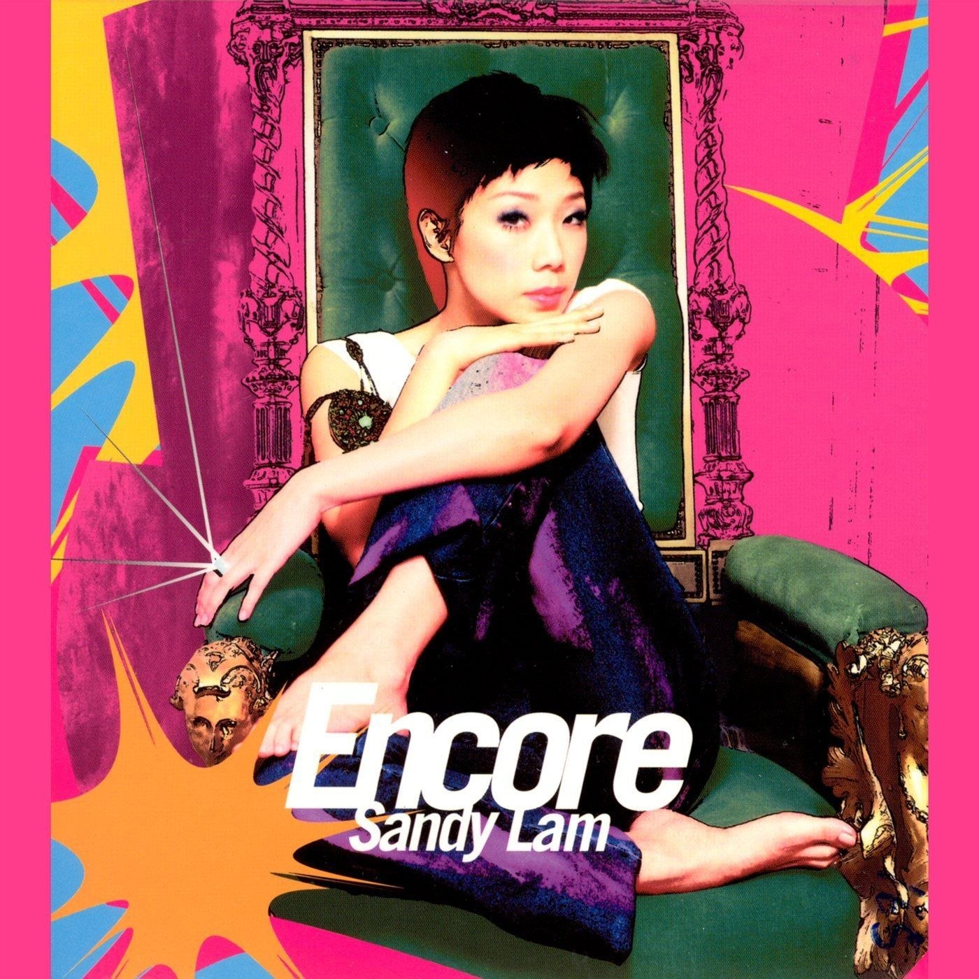 林忆莲 林憶蓮  Encore (2026) FLAC 24bit 96kHz qobuz