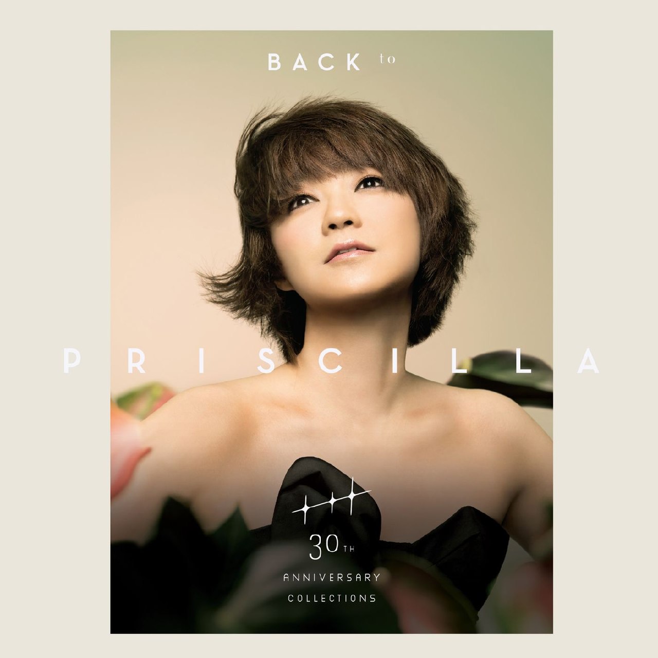 陈慧娴 陳慧嫻 - Back To Priscilla 30th Anniversary Collections [16B-44.1kHz] qobuz