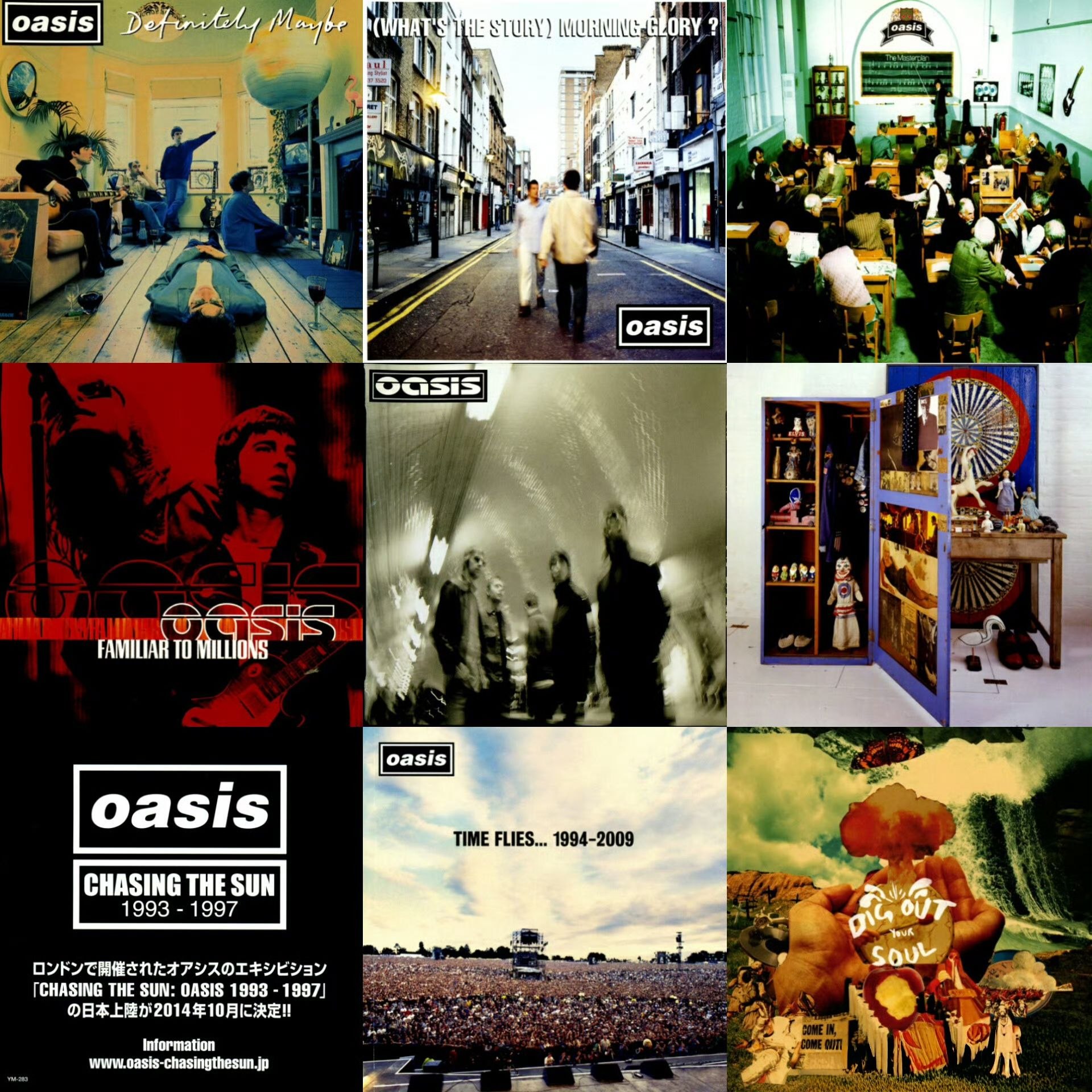 Oasis 绿洲乐队 日版cd合集 Japanese Releases FLAC