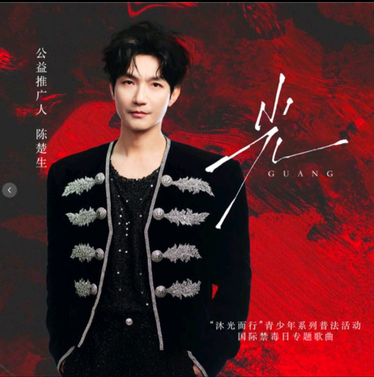 群星 2026 好听好歌 WAV 单曲