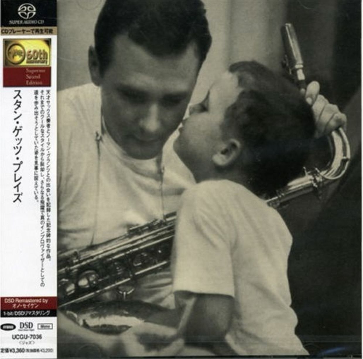 Stan Getz - Stan Getz Plays 1954 2004 VerveUniversal UCGU-7036 SACD ISO