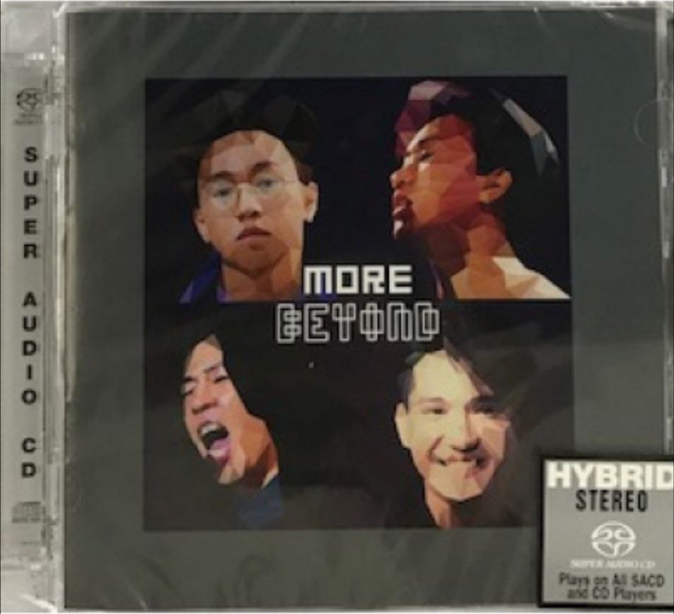 BEYOND - 2002年SACD系列 - MORE **  **DSD DSF