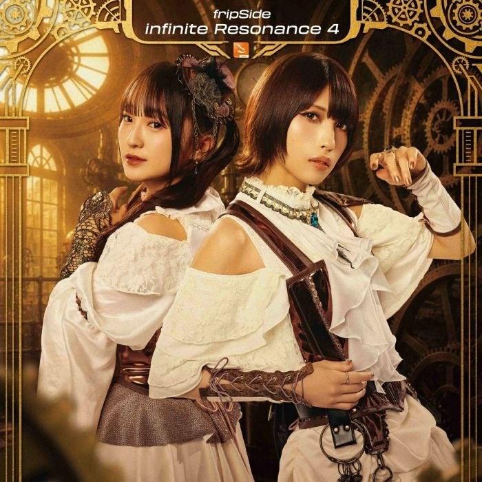 fripSide 11thアルバム「infinite Resonance 4」FLAC 96kHz 24bit