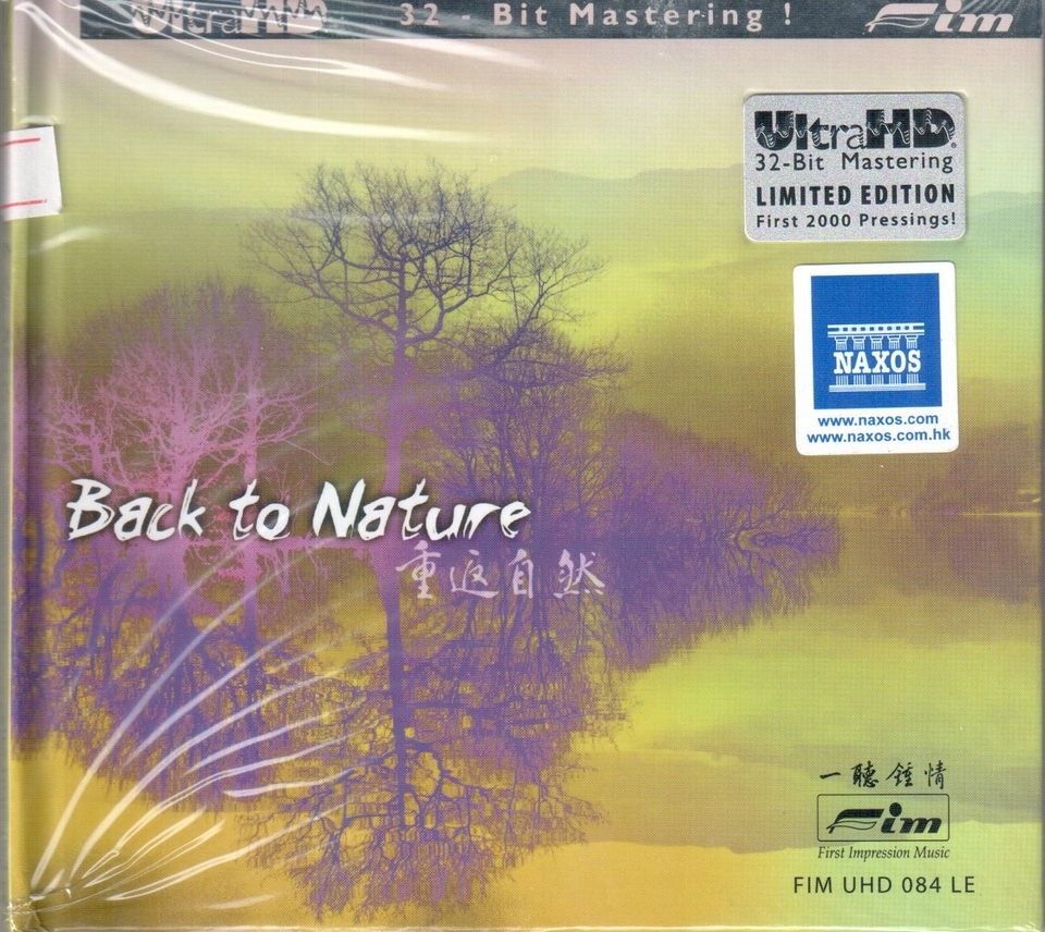 FIM - 重返自然 - WAV 整轨