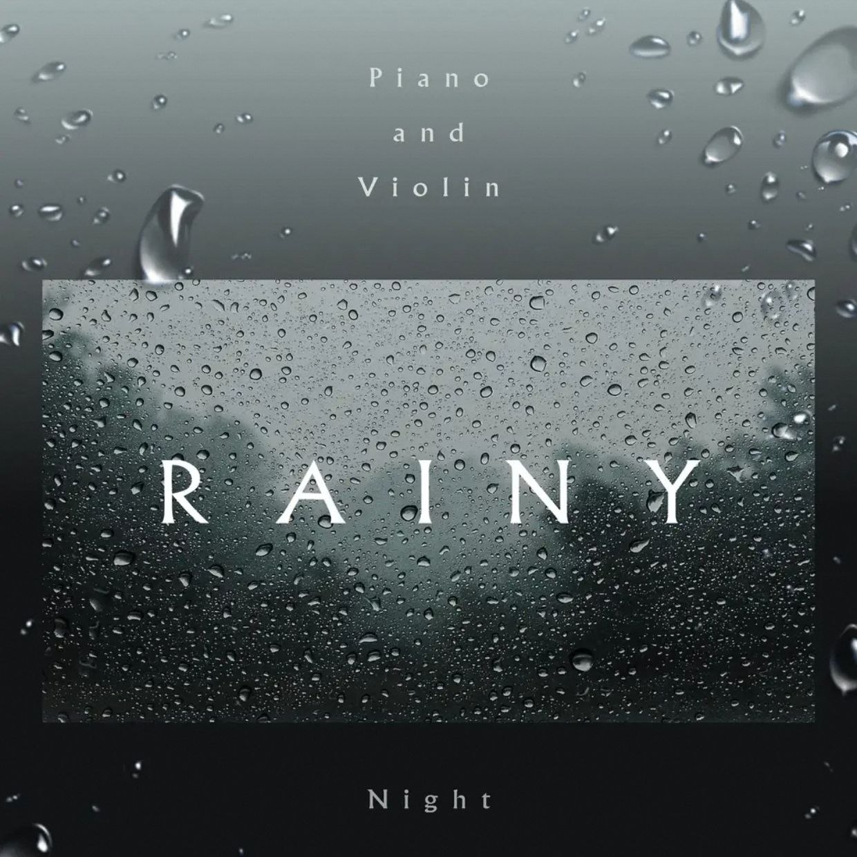 贵族音乐深度睡眠 & 贵族音乐 - 睡眠轻音乐 钢琴与小提琴 雨夜催眠曲 FLAC 24bit 48khz