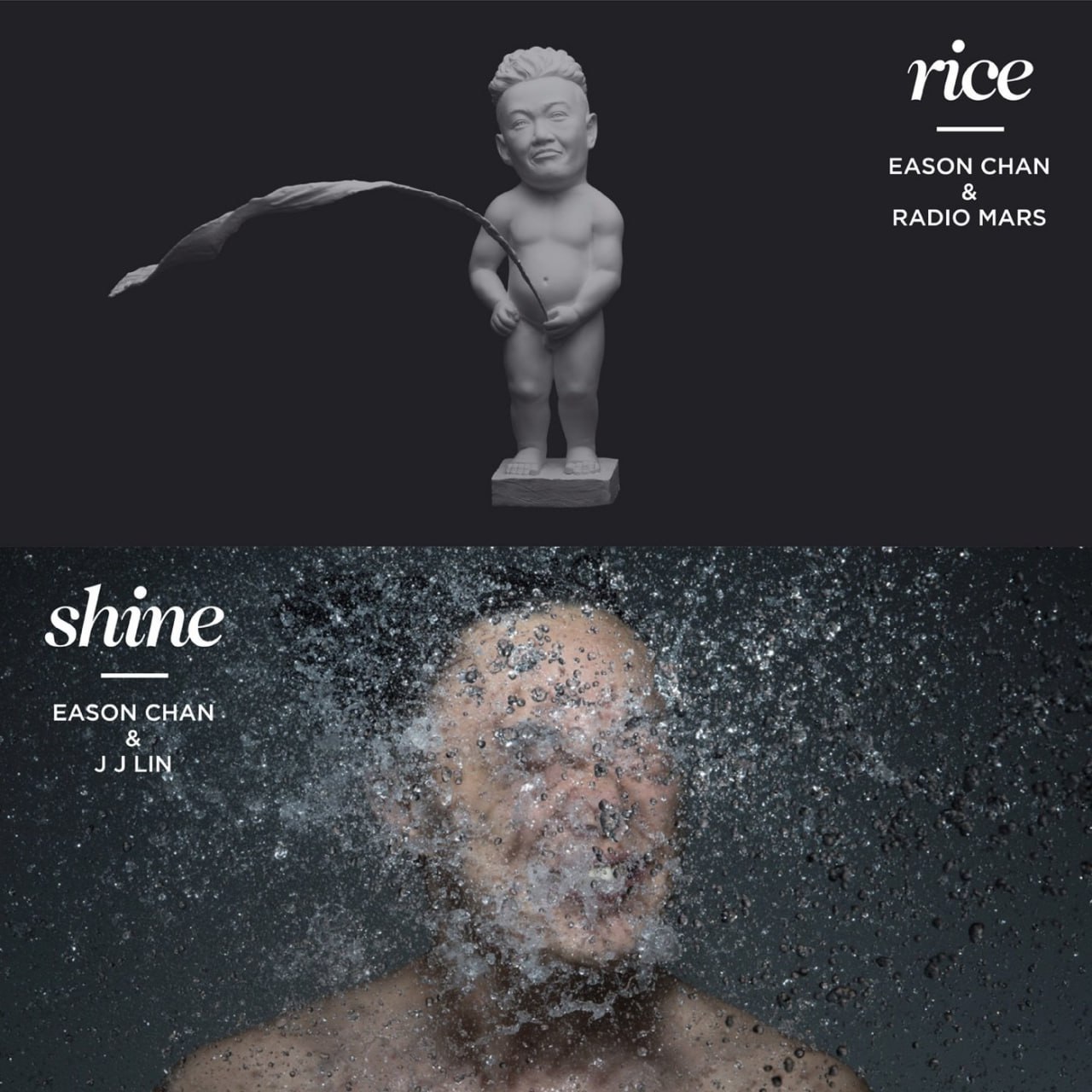 陈奕迅 - Rice & Shine 2014 - FLAC 192kHz 24bit - HiveMusic