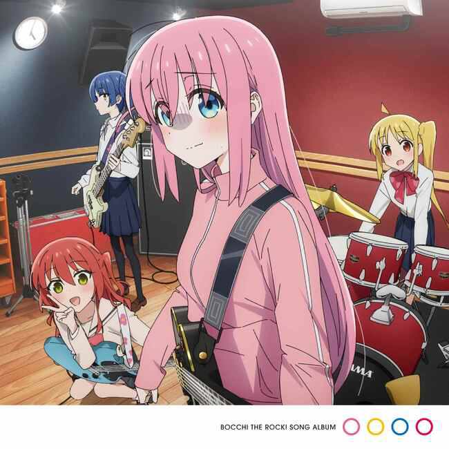 結束バンド - 結束バンド 2023 - FLAC 分轨 （CD / Lossless / Log (100%) / Cue | 自购自抓）
