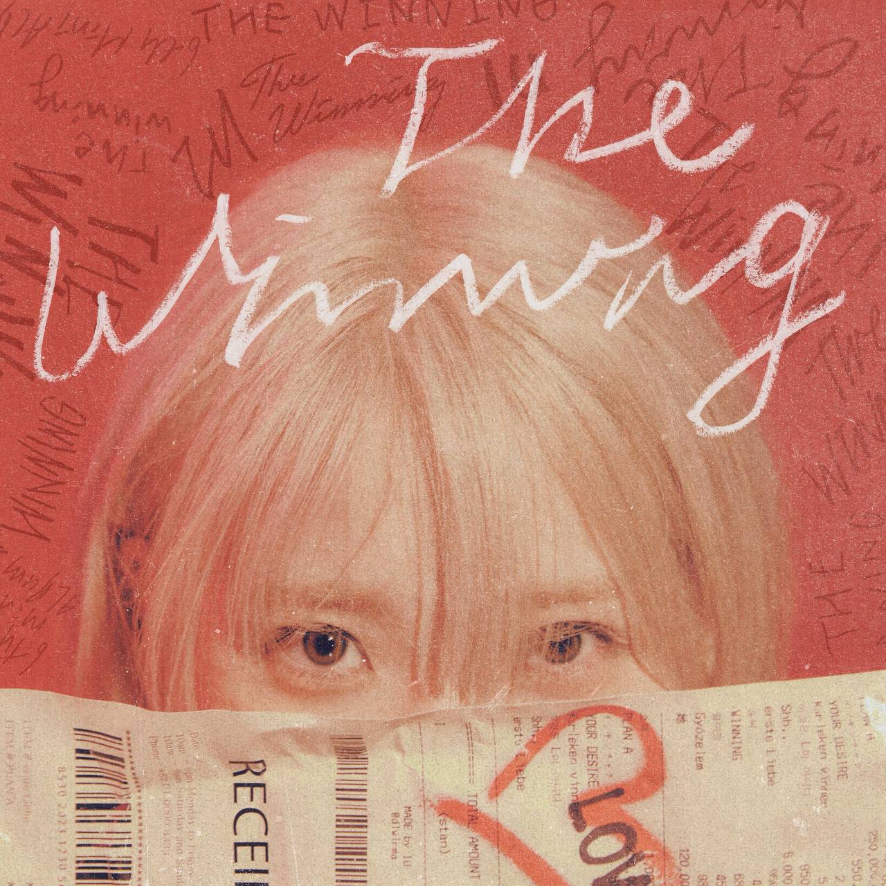 IU - The Winning 2024 - Dolby Atmos - AppleMusic音源