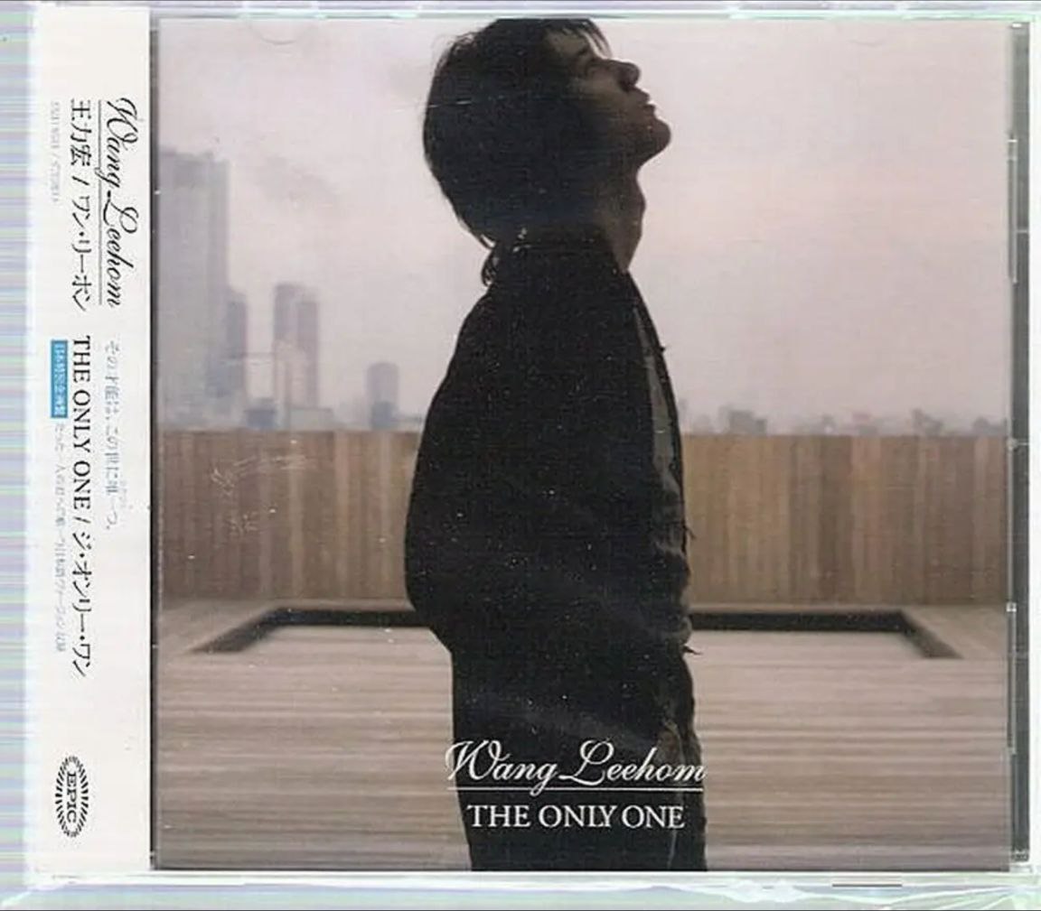 王力宏 - 2003年专辑 - The Only One(日首版)   Flac