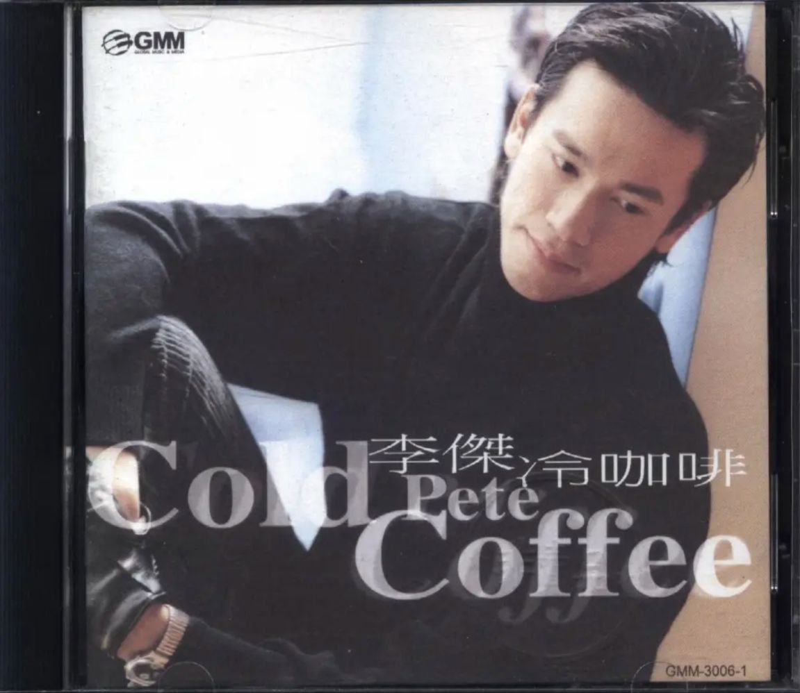 李圣杰 - 1999年专辑 - 冷咖啡   Flac