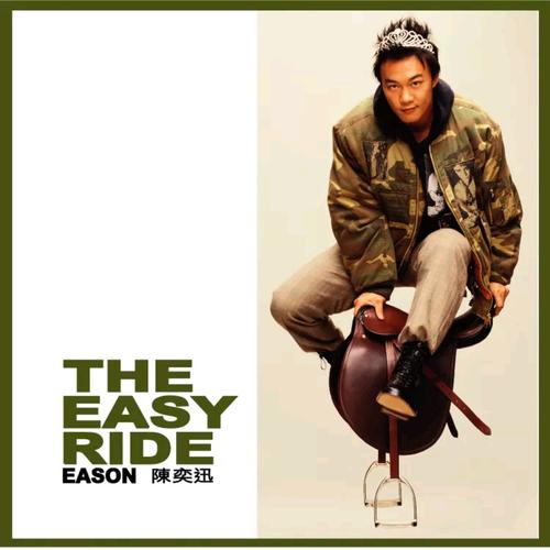 陈奕迅 - The Easy Ride 2001 - FLAC 192kHz 24bit - HiveMusic 已刮削